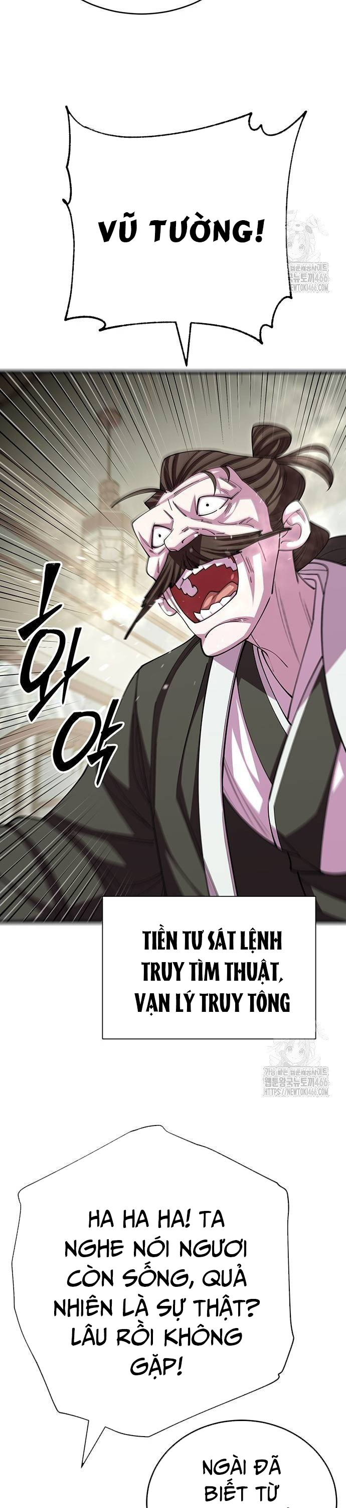 Thiên Hạ Đệ Nhất Đại Sư Huynh: Chapter 118