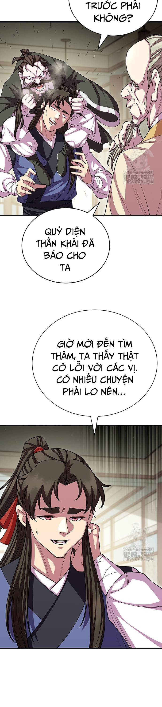 Thiên Hạ Đệ Nhất Đại Sư Huynh: Chapter 118
