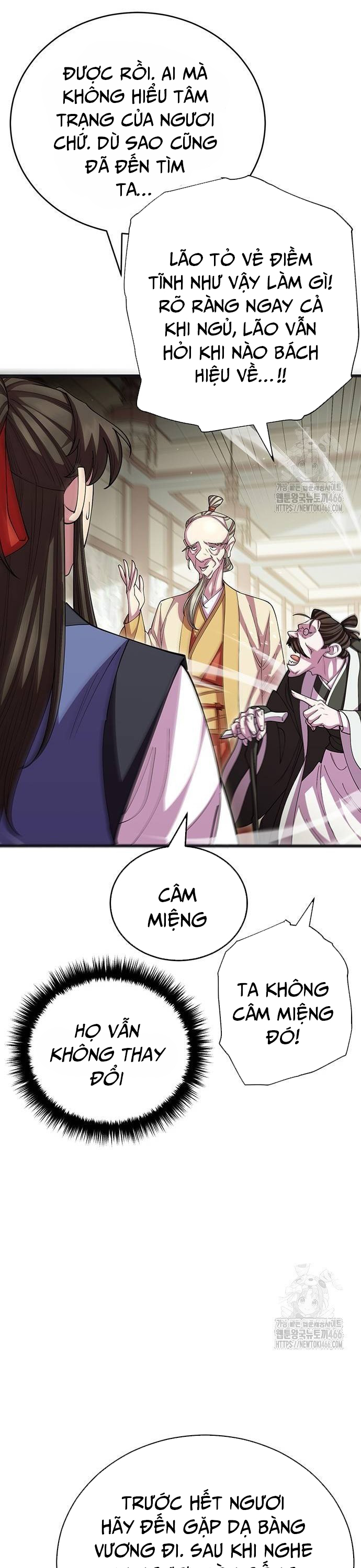 Thiên Hạ Đệ Nhất Đại Sư Huynh: Chapter 118