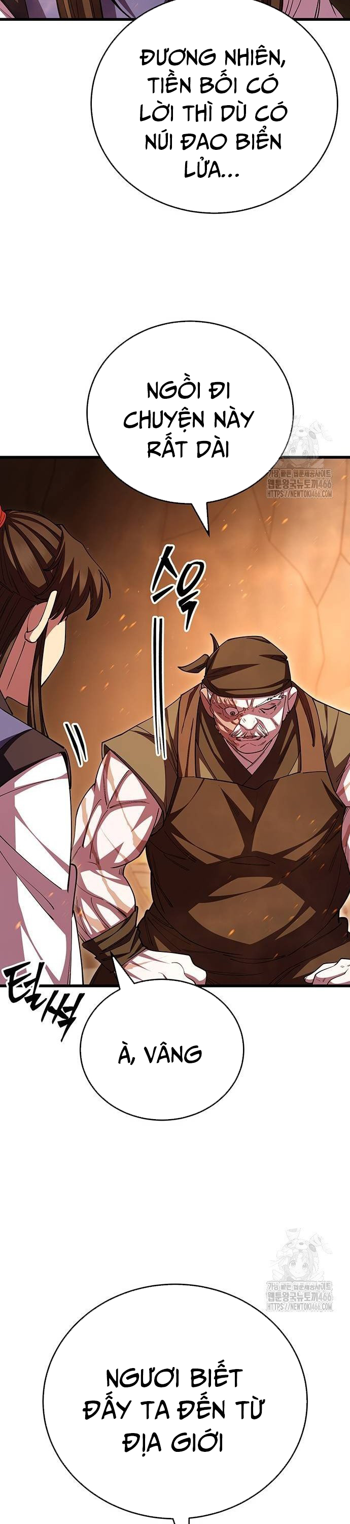 Thiên Hạ Đệ Nhất Đại Sư Huynh: Chapter 118