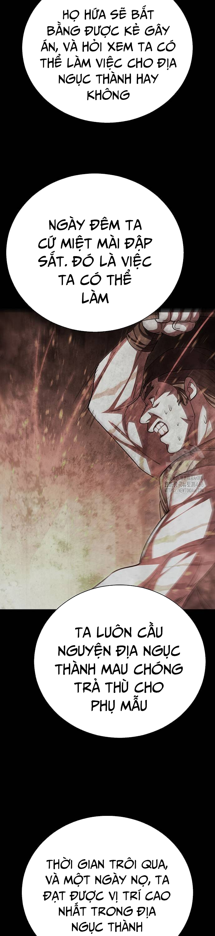 Thiên Hạ Đệ Nhất Đại Sư Huynh: Chapter 118