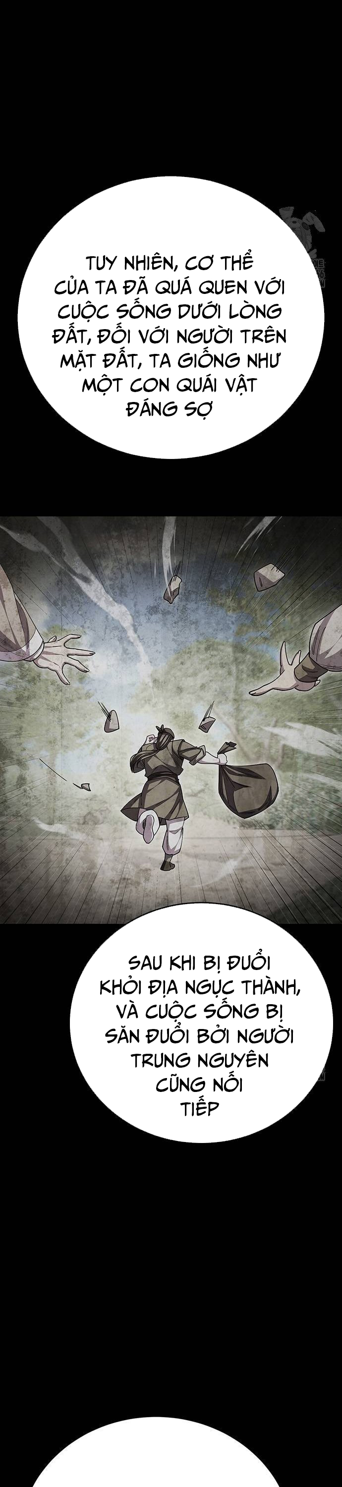 Thiên Hạ Đệ Nhất Đại Sư Huynh: Chapter 118