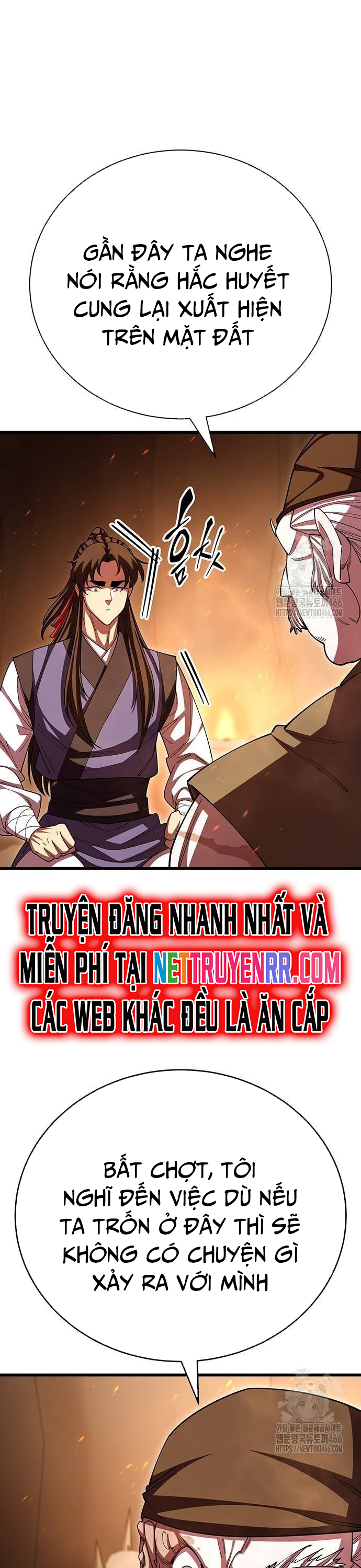 Thiên Hạ Đệ Nhất Đại Sư Huynh: Chapter 118