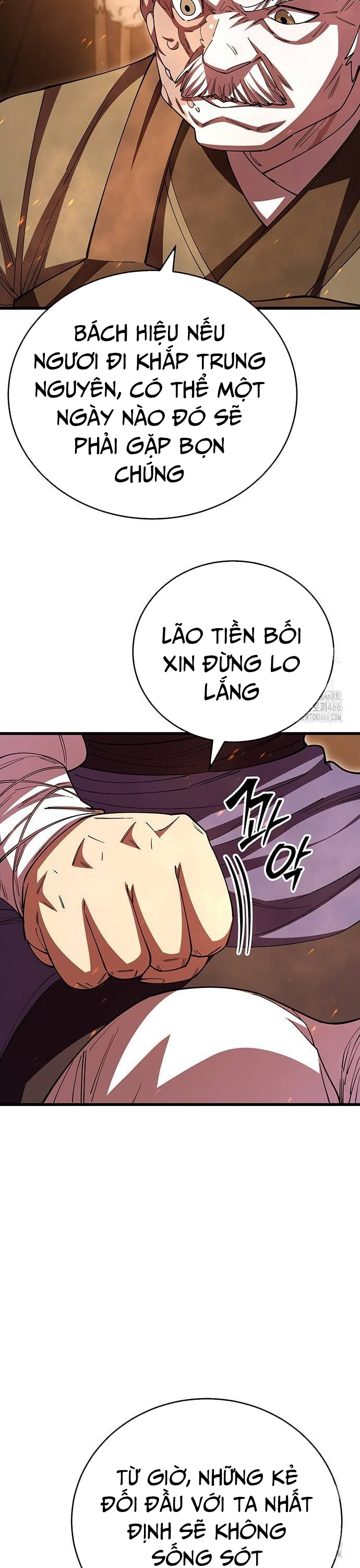 Thiên Hạ Đệ Nhất Đại Sư Huynh: Chapter 118
