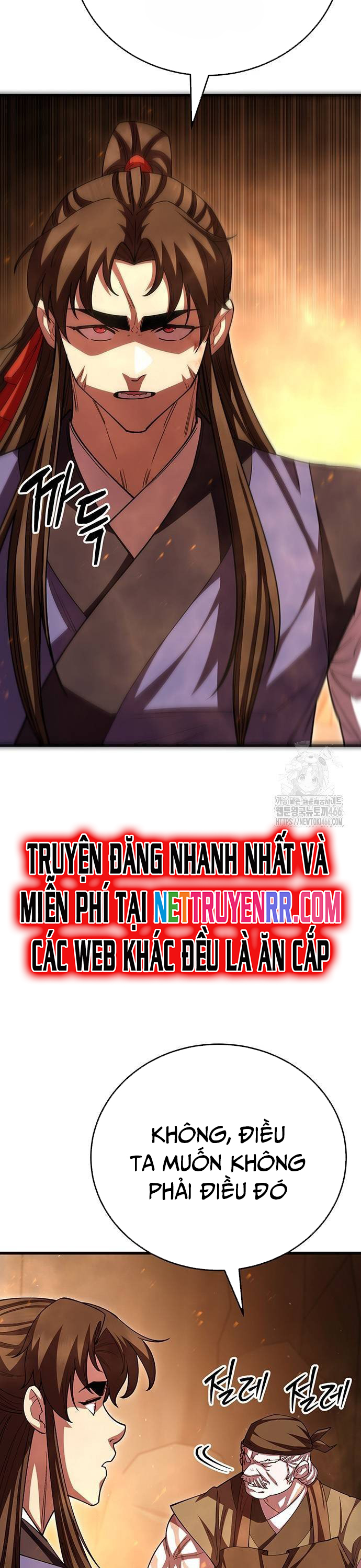 Thiên Hạ Đệ Nhất Đại Sư Huynh: Chapter 118