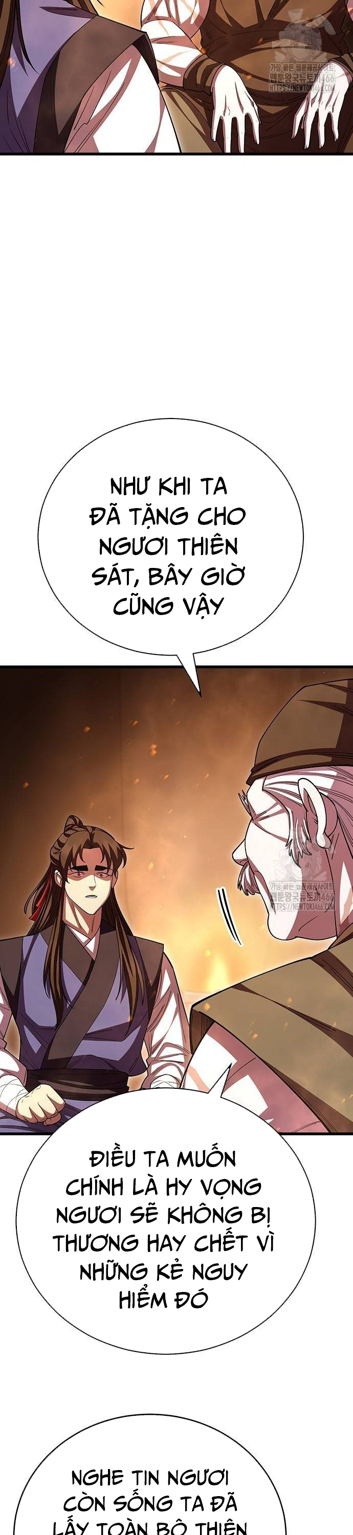 Thiên Hạ Đệ Nhất Đại Sư Huynh: Chapter 118