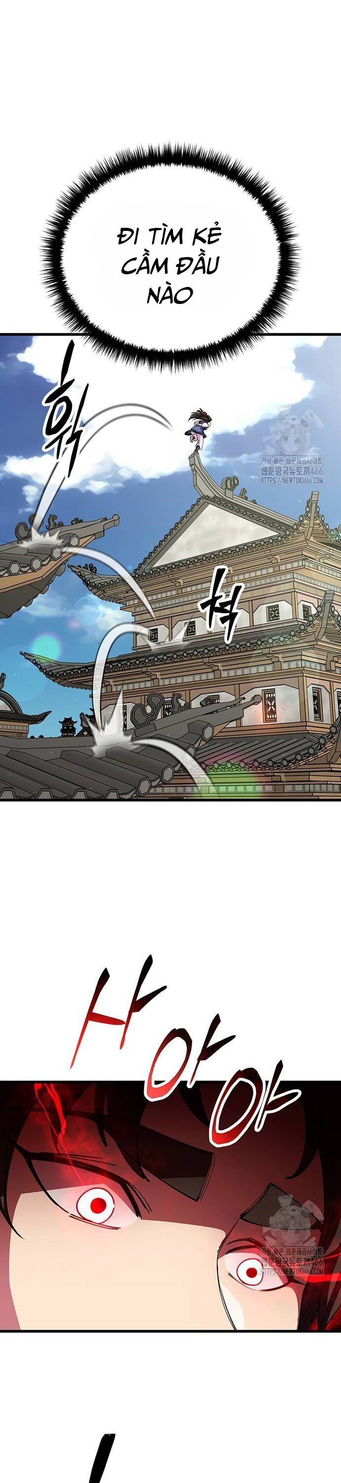 Thiên Hạ Đệ Nhất Đại Sư Huynh: Chapter 118