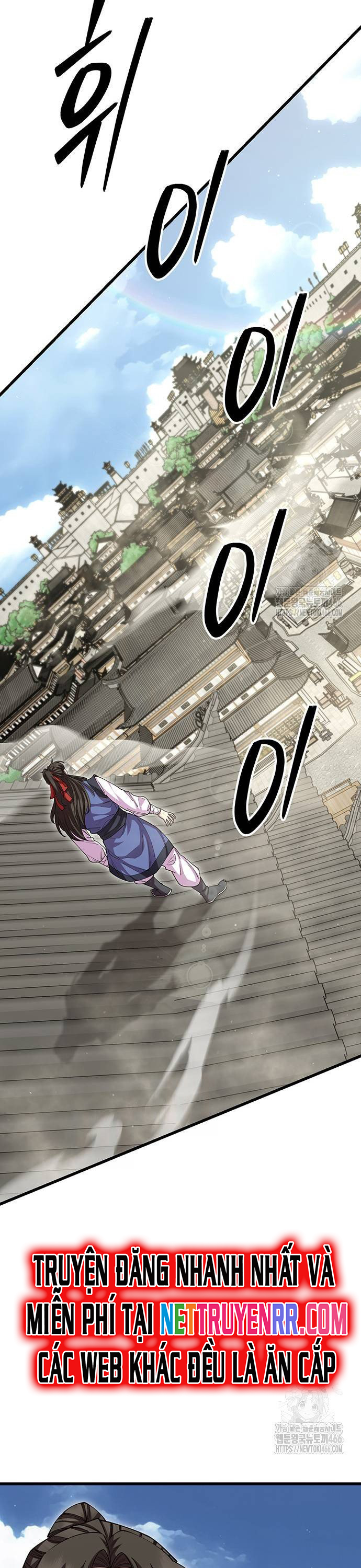 Thiên Hạ Đệ Nhất Đại Sư Huynh: Chapter 118