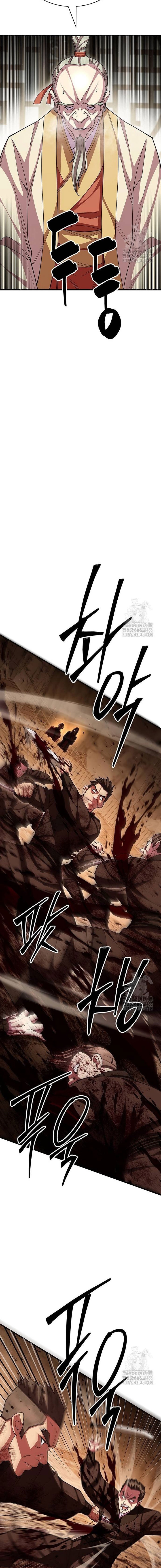 Thiên Hạ Đệ Nhất Đại Sư Huynh: Chapter 119