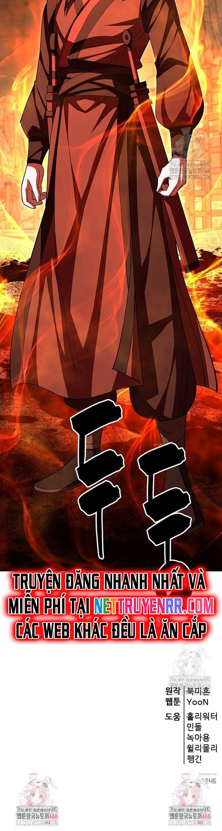 Thiên Hạ Đệ Nhất Đại Sư Huynh: Chapter 119