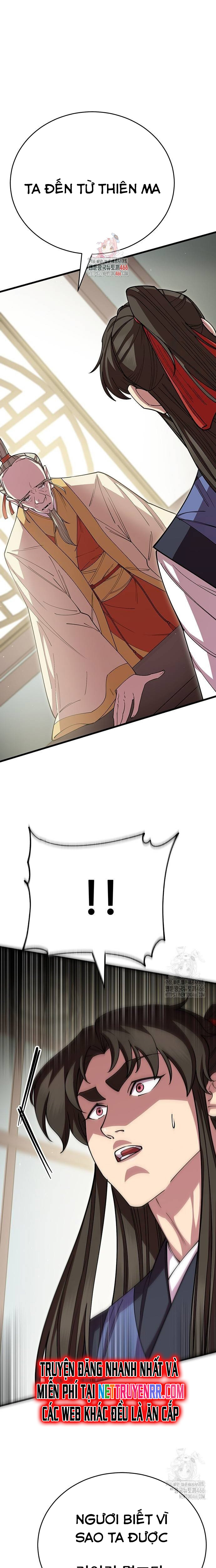 Thiên Hạ Đệ Nhất Đại Sư Huynh: Chapter 120