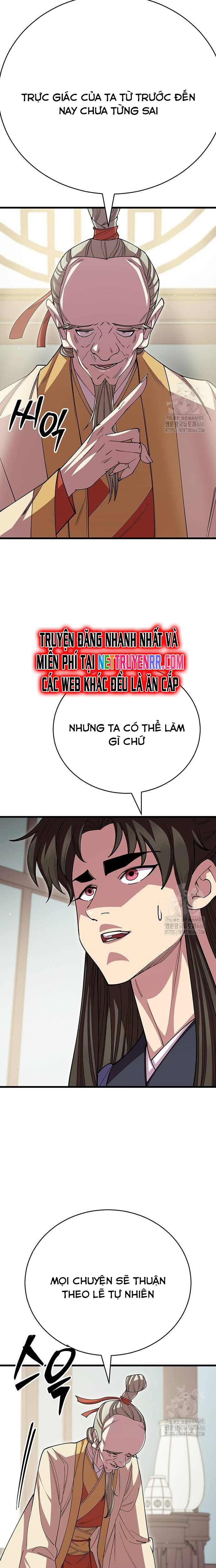 Thiên Hạ Đệ Nhất Đại Sư Huynh: Chapter 120