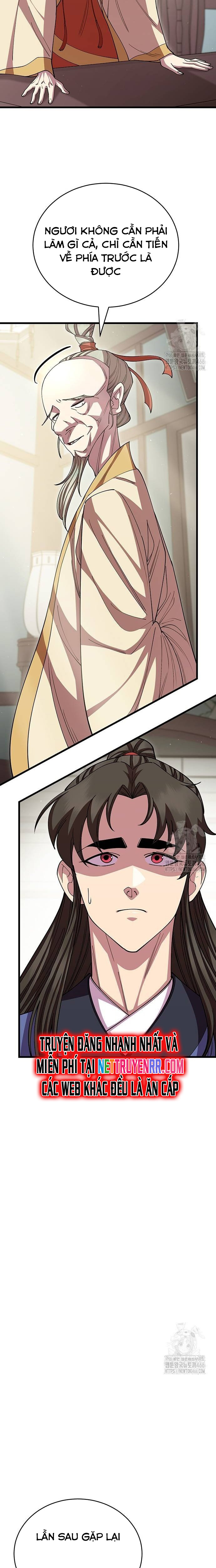 Thiên Hạ Đệ Nhất Đại Sư Huynh: Chapter 120