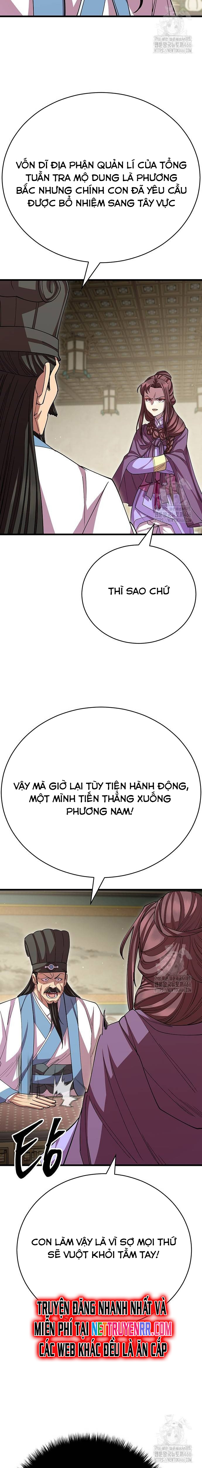 Thiên Hạ Đệ Nhất Đại Sư Huynh: Chapter 120