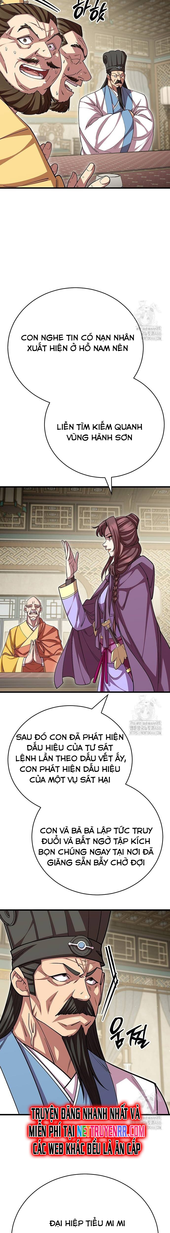 Thiên Hạ Đệ Nhất Đại Sư Huynh: Chapter 120