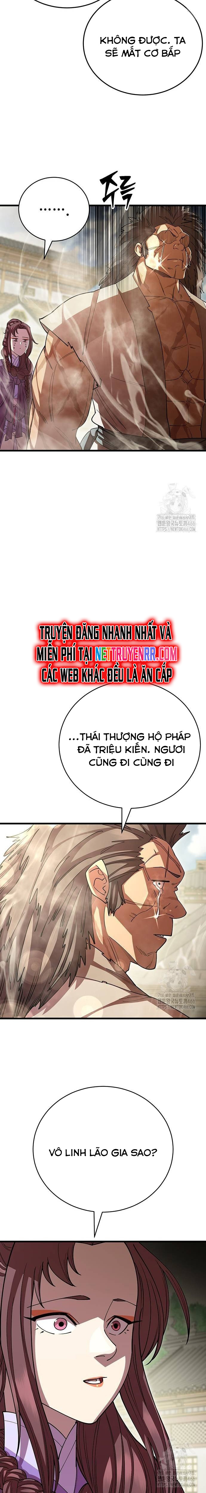 Thiên Hạ Đệ Nhất Đại Sư Huynh: Chapter 120