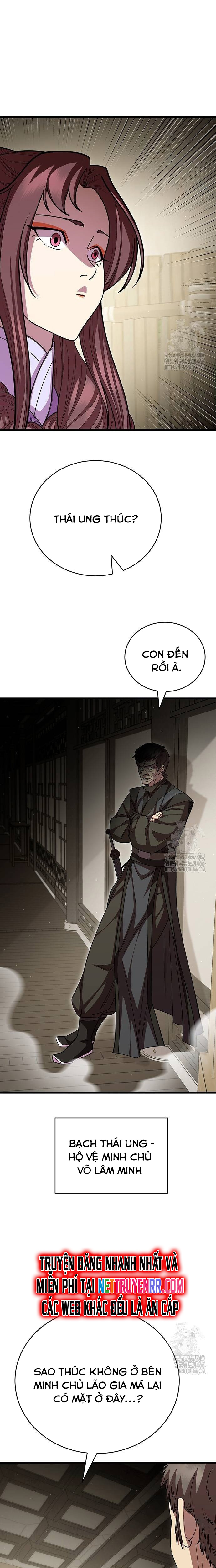 Thiên Hạ Đệ Nhất Đại Sư Huynh: Chapter 120