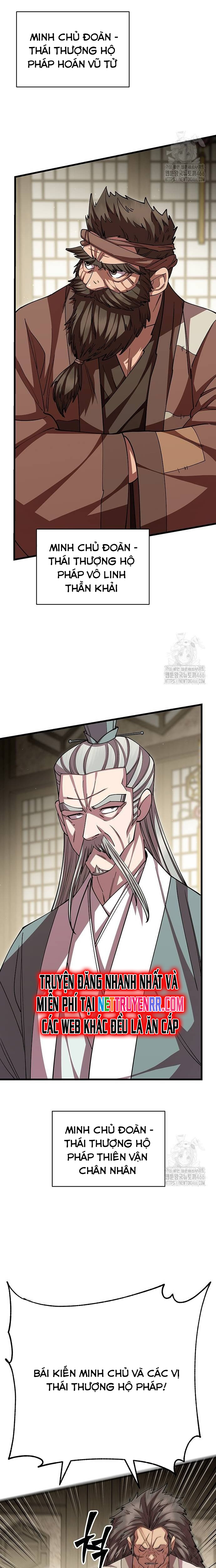 Thiên Hạ Đệ Nhất Đại Sư Huynh: Chapter 120