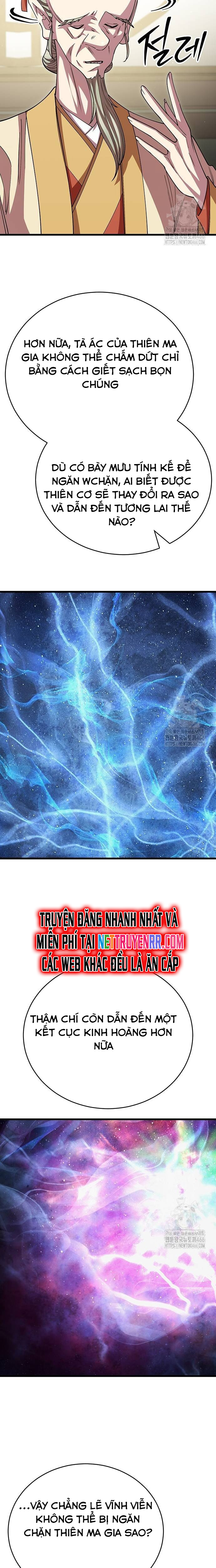 Thiên Hạ Đệ Nhất Đại Sư Huynh: Chapter 120