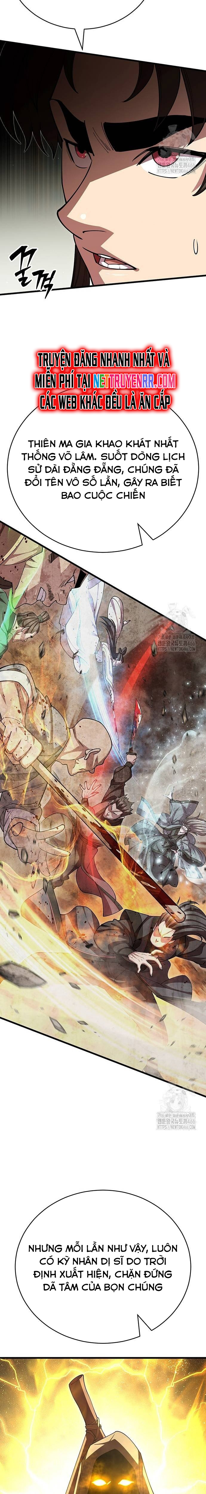 Thiên Hạ Đệ Nhất Đại Sư Huynh: Chapter 120