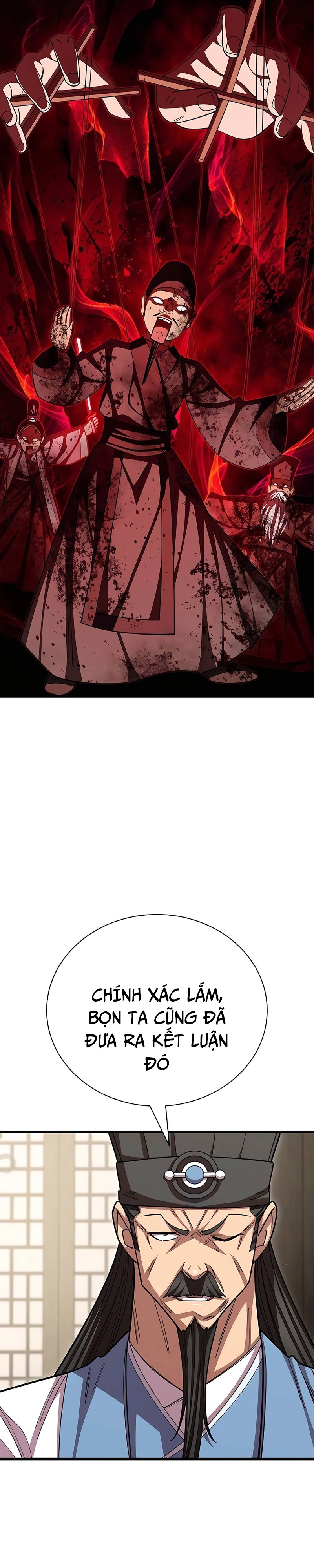 Thiên Hạ Đệ Nhất Đại Sư Huynh: Chapter 121