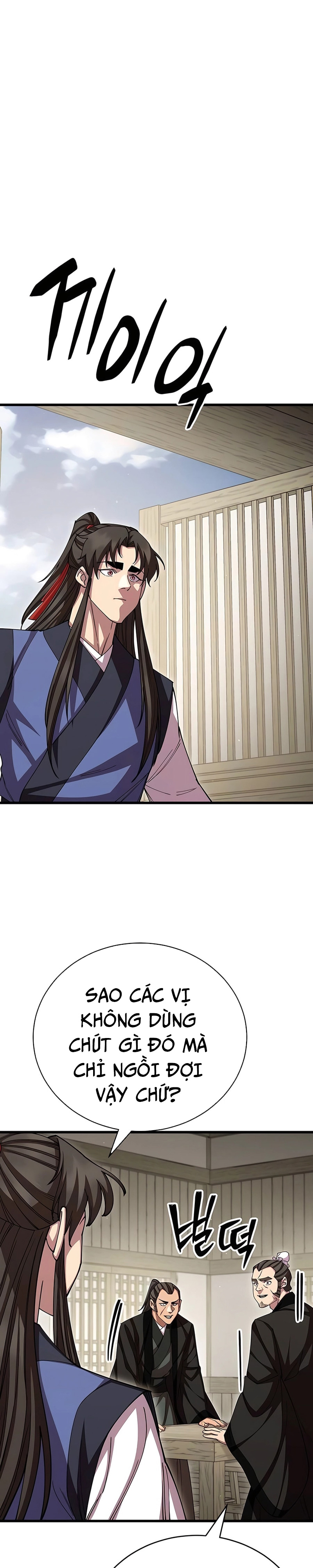 Thiên Hạ Đệ Nhất Đại Sư Huynh: Chapter 121