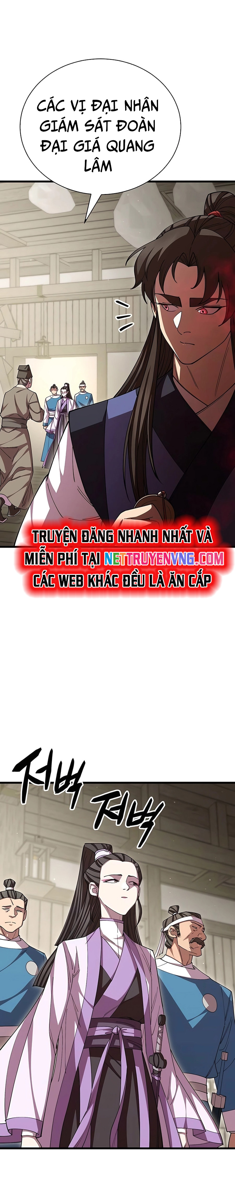 Thiên Hạ Đệ Nhất Đại Sư Huynh: Chapter 121