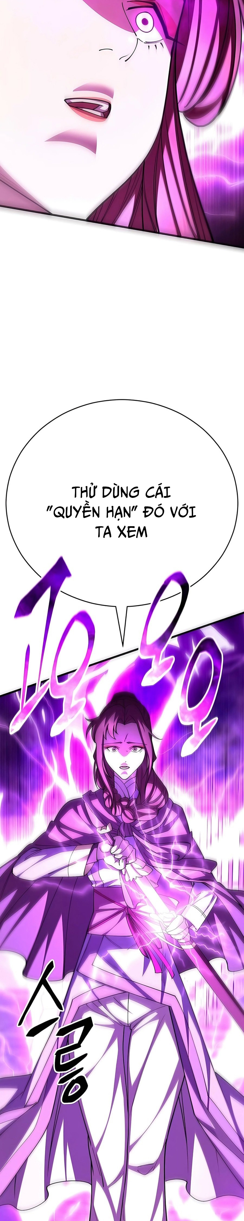 Thiên Hạ Đệ Nhất Đại Sư Huynh: Chapter 121