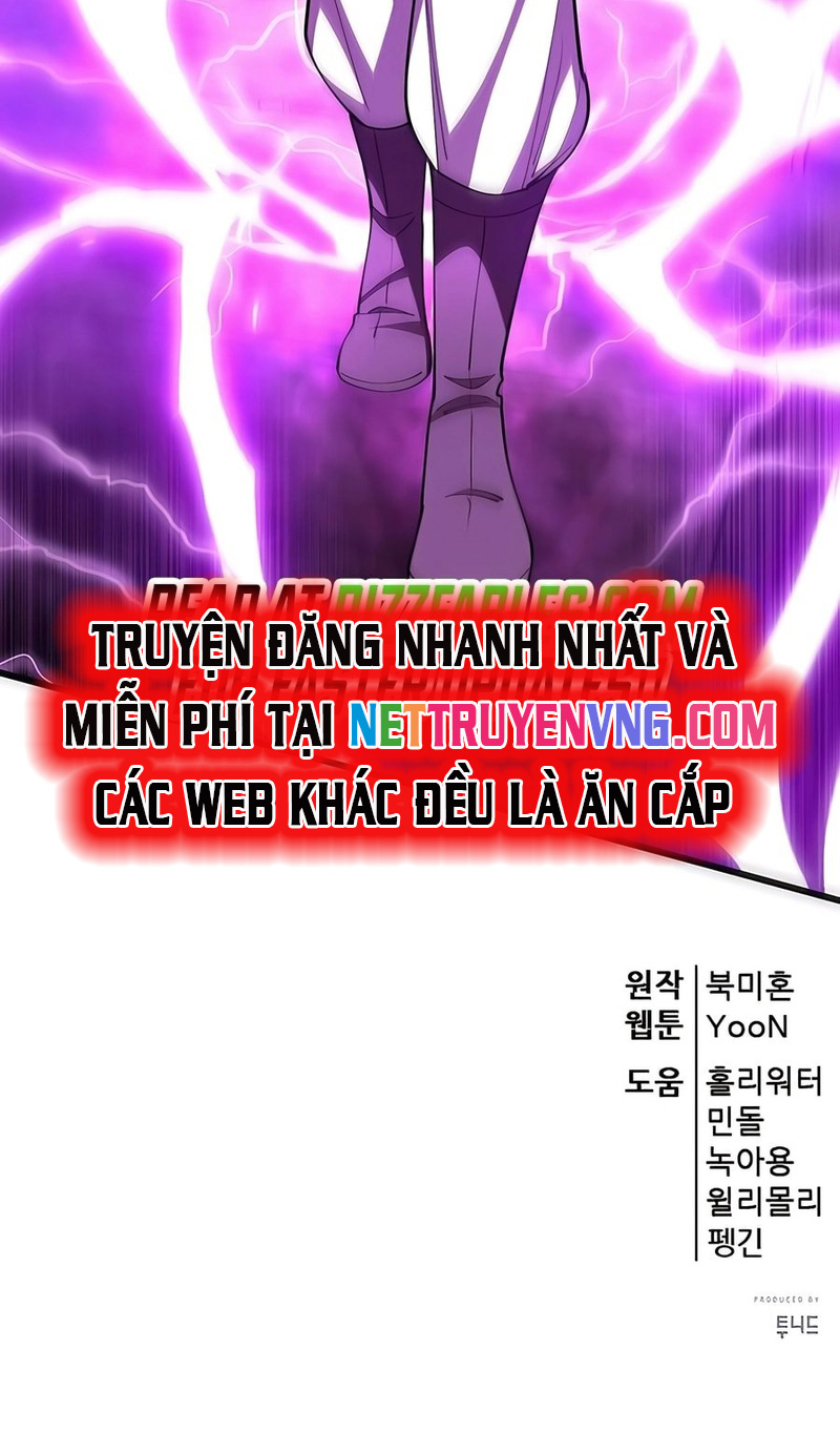 Thiên Hạ Đệ Nhất Đại Sư Huynh: Chapter 121