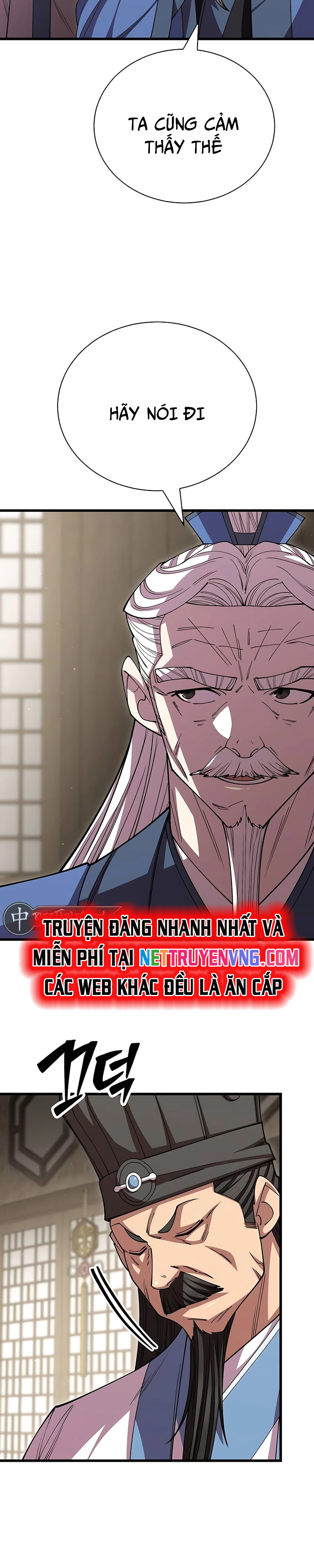 Thiên Hạ Đệ Nhất Đại Sư Huynh: Chapter 121