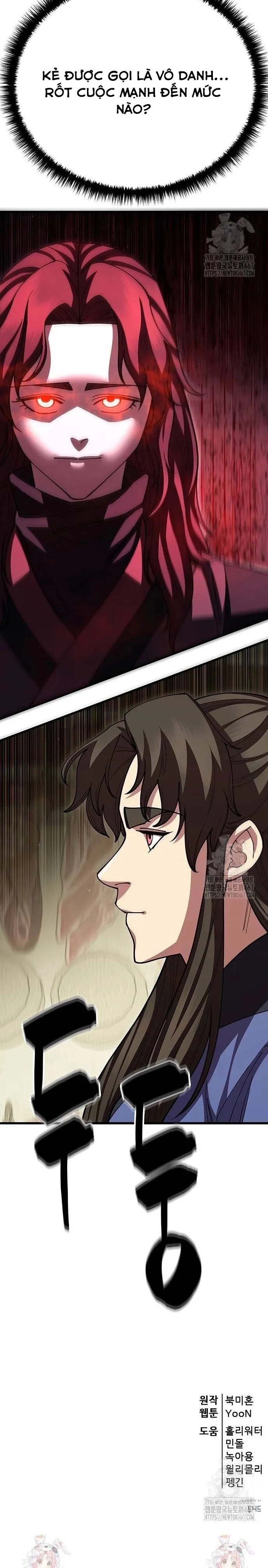 Thiên Hạ Đệ Nhất Đại Sư Huynh: Chapter 122.1