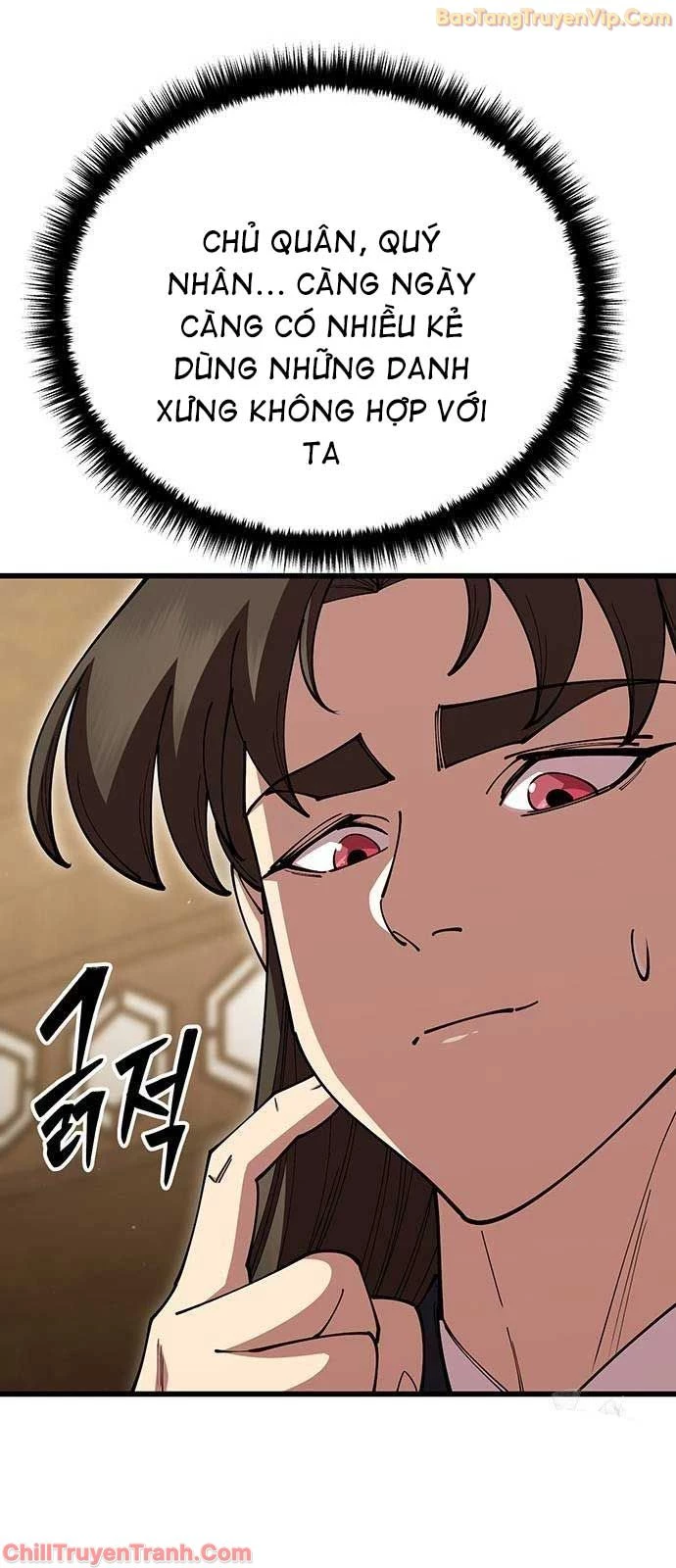 Thiên Hạ Đệ Nhất Đại Sư Huynh: Chapter 123