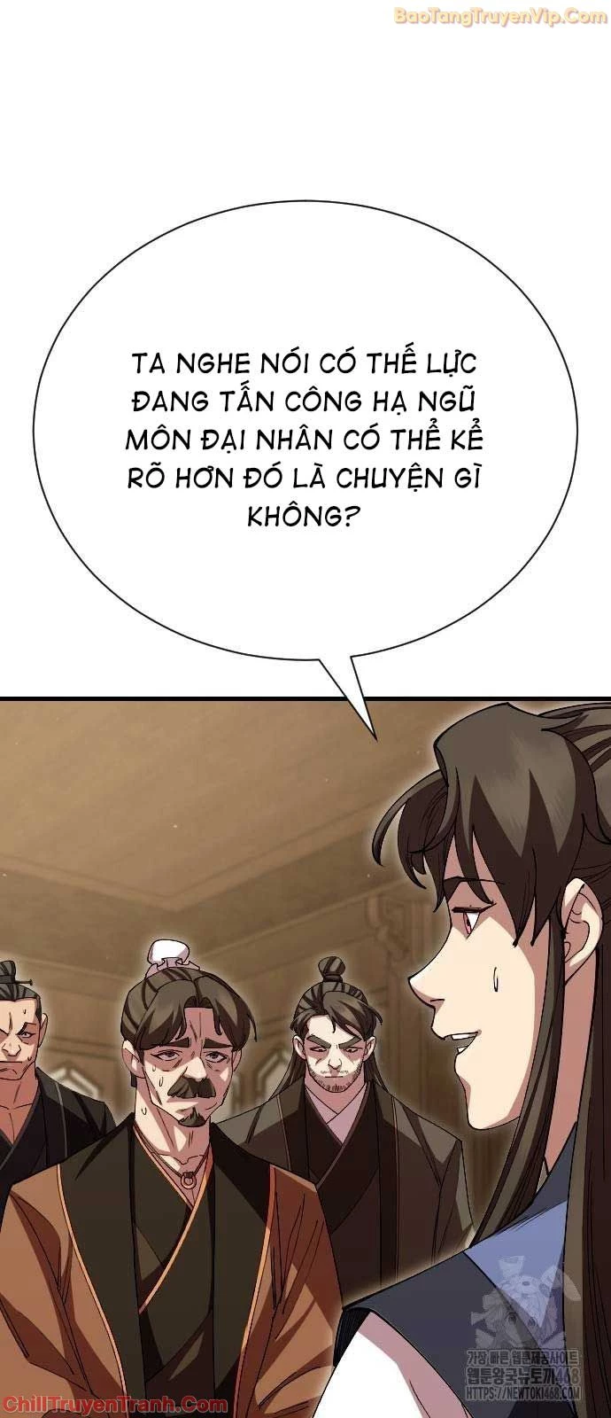 Thiên Hạ Đệ Nhất Đại Sư Huynh: Chapter 123