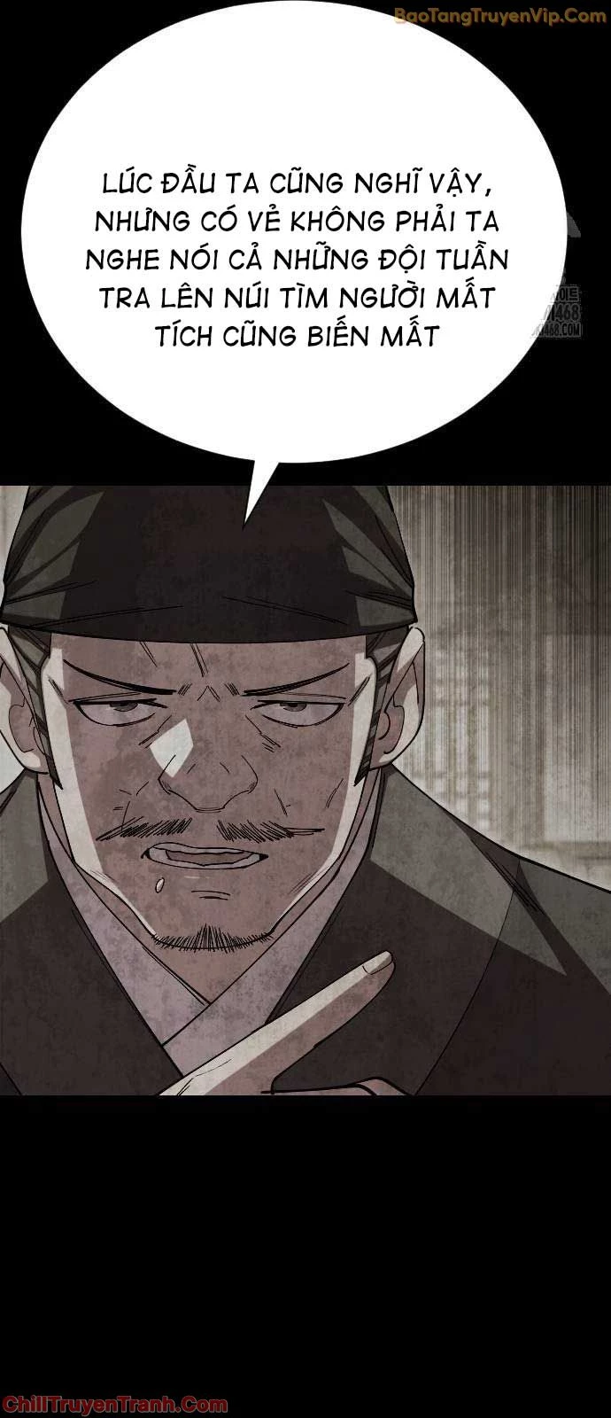 Thiên Hạ Đệ Nhất Đại Sư Huynh: Chapter 123