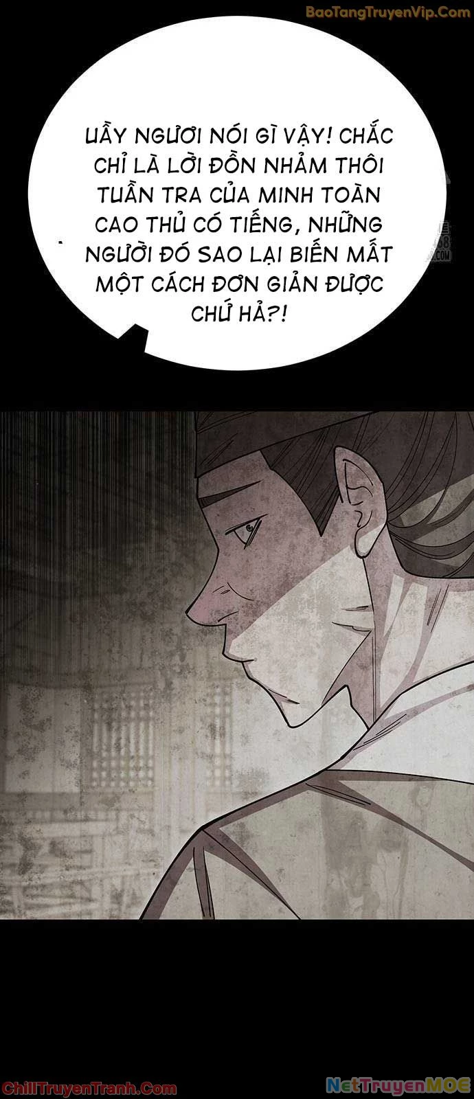 Thiên Hạ Đệ Nhất Đại Sư Huynh: Chapter 123