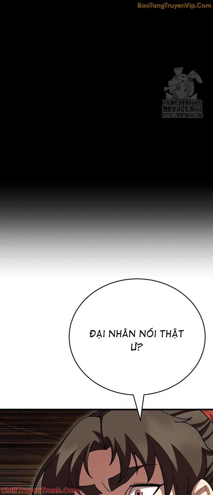 Thiên Hạ Đệ Nhất Đại Sư Huynh: Chapter 123