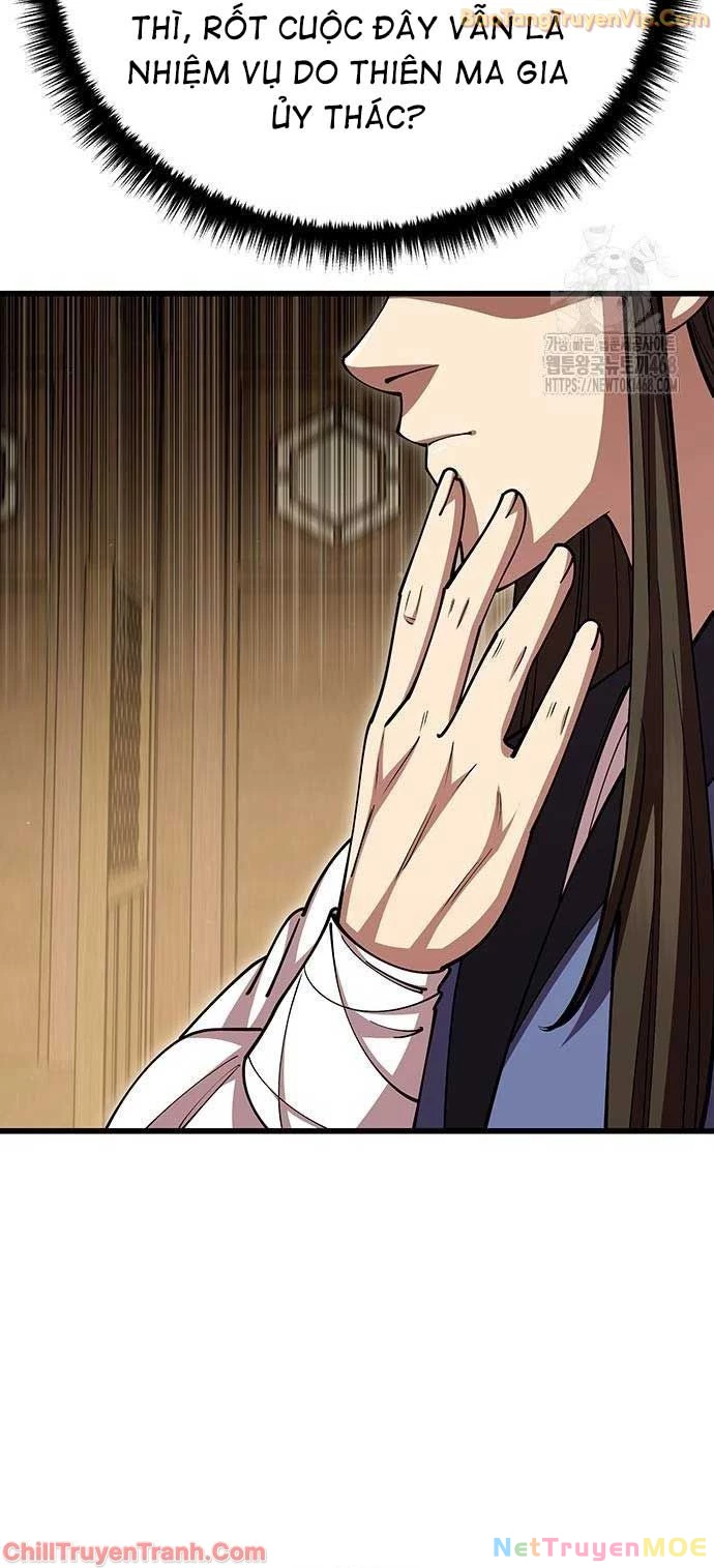 Thiên Hạ Đệ Nhất Đại Sư Huynh: Chapter 123