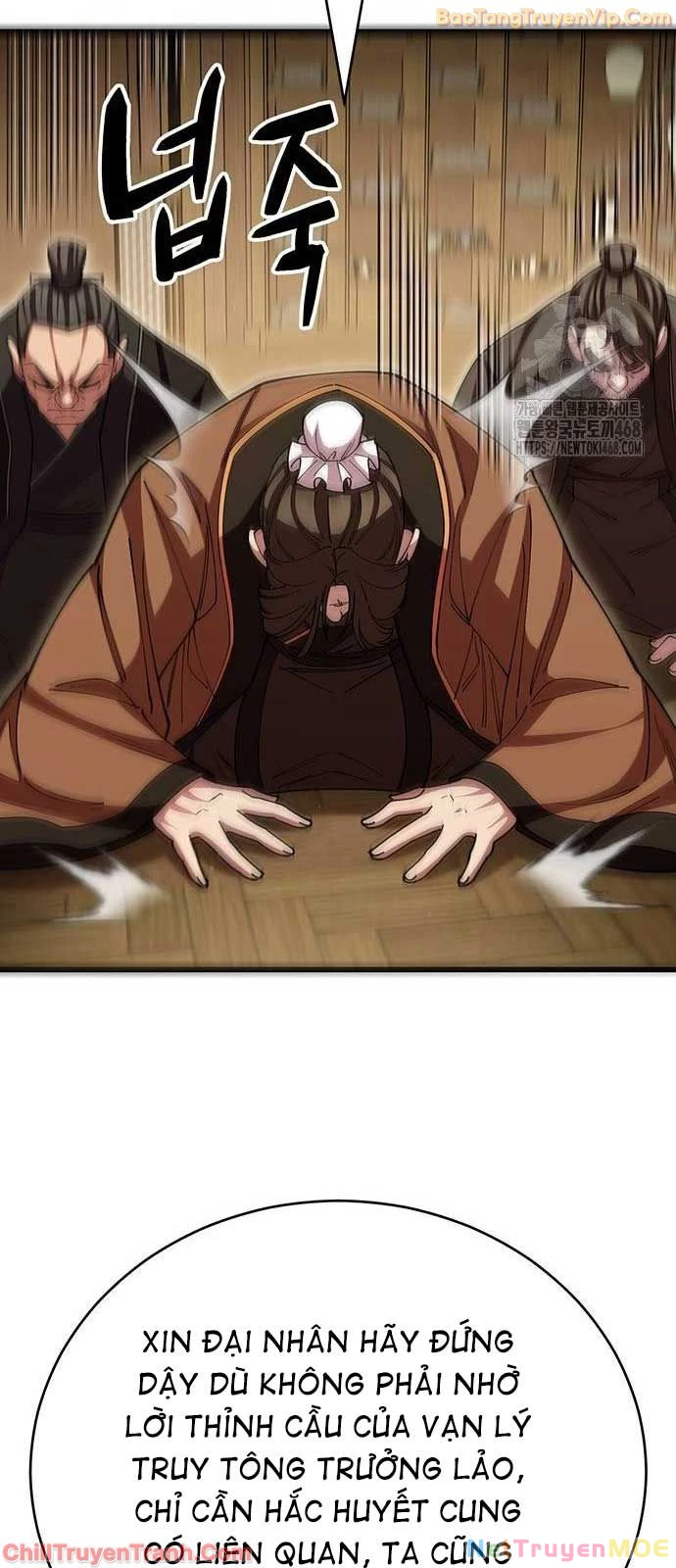Thiên Hạ Đệ Nhất Đại Sư Huynh: Chapter 123