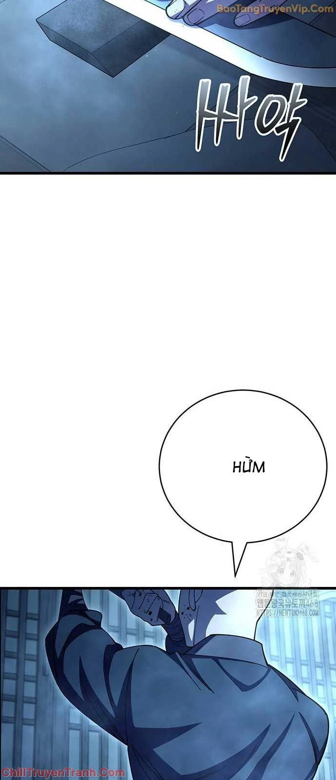 Thiên Hạ Đệ Nhất Đại Sư Huynh: Chapter 123