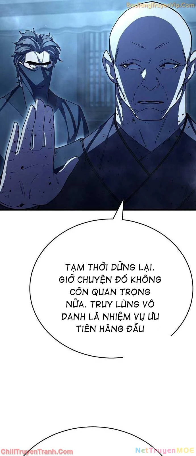 Thiên Hạ Đệ Nhất Đại Sư Huynh: Chapter 123