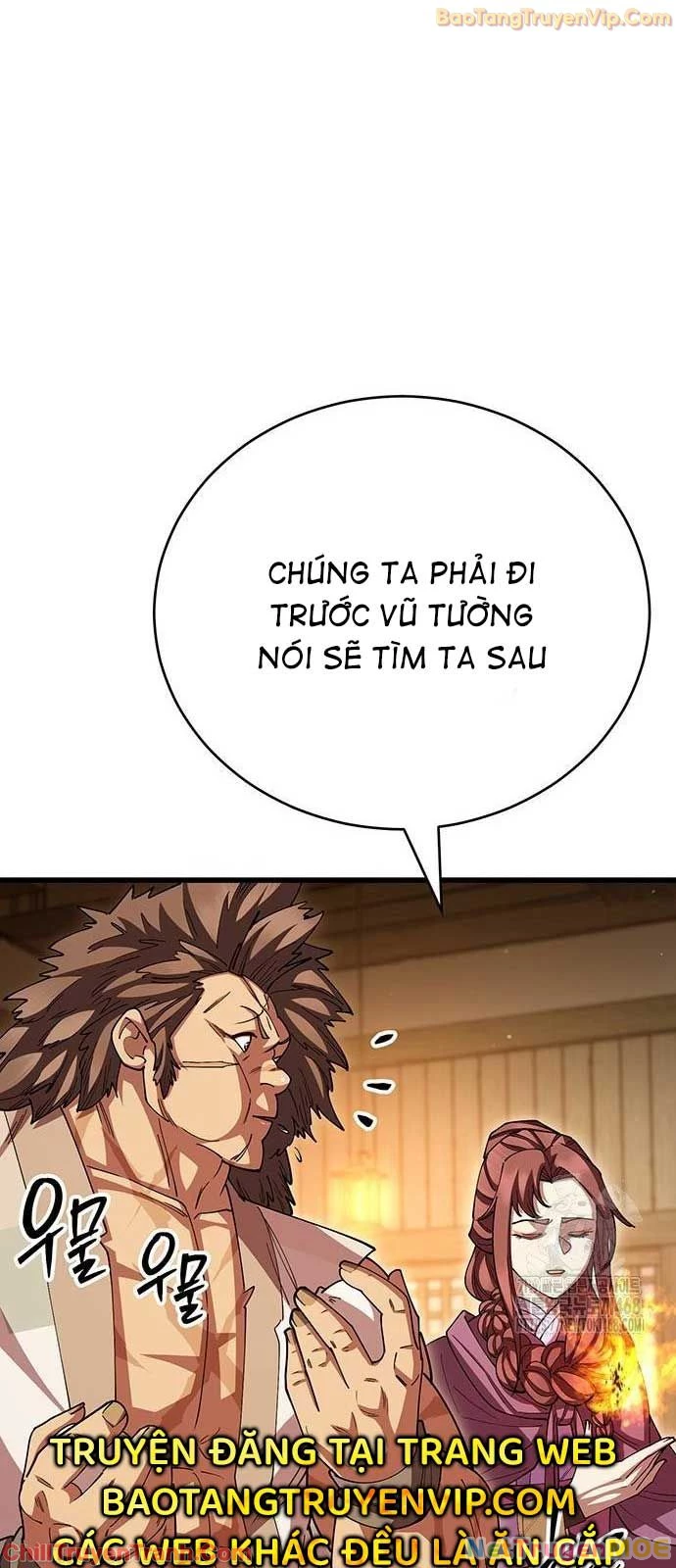 Thiên Hạ Đệ Nhất Đại Sư Huynh: Chapter 123