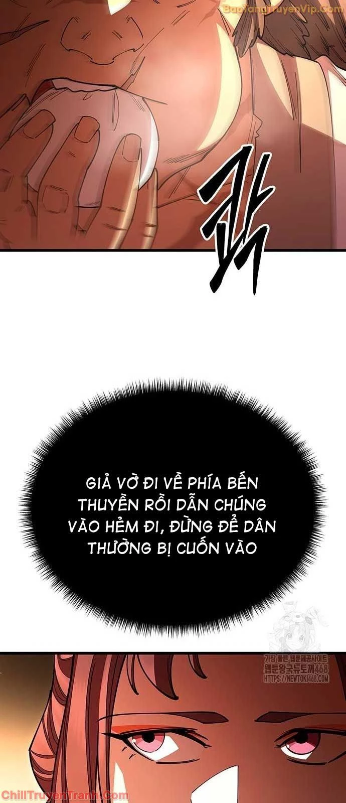 Thiên Hạ Đệ Nhất Đại Sư Huynh: Chapter 123