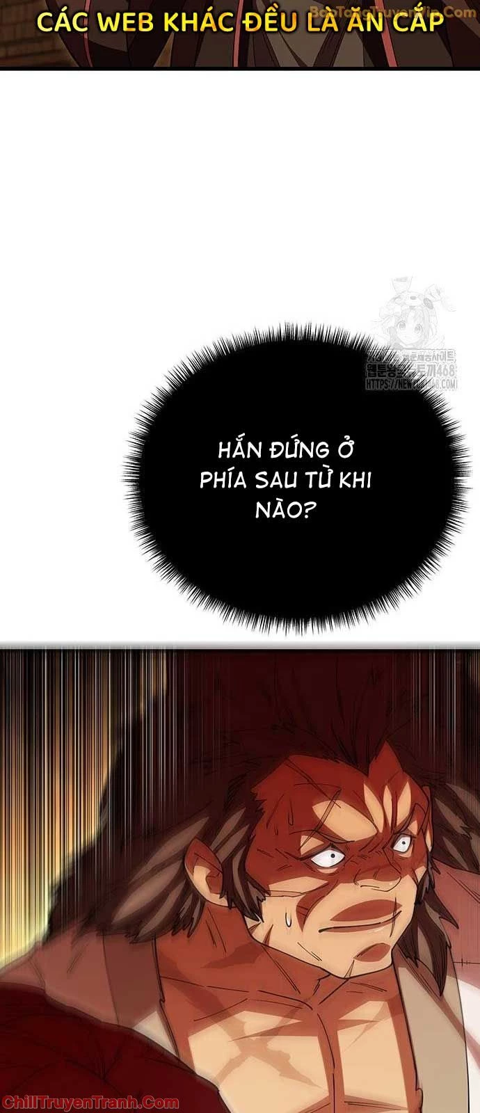 Thiên Hạ Đệ Nhất Đại Sư Huynh: Chapter 123