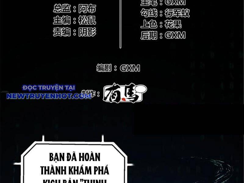 Thiên Hạ Đệ Nhất Lữ Bố: Chapter 102