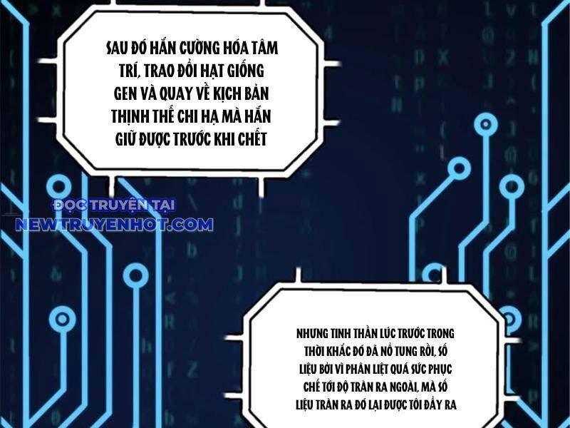 Thiên Hạ Đệ Nhất Lữ Bố: Chapter 102