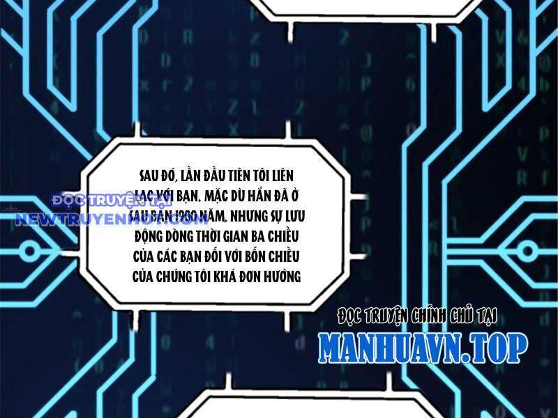 Thiên Hạ Đệ Nhất Lữ Bố: Chapter 102