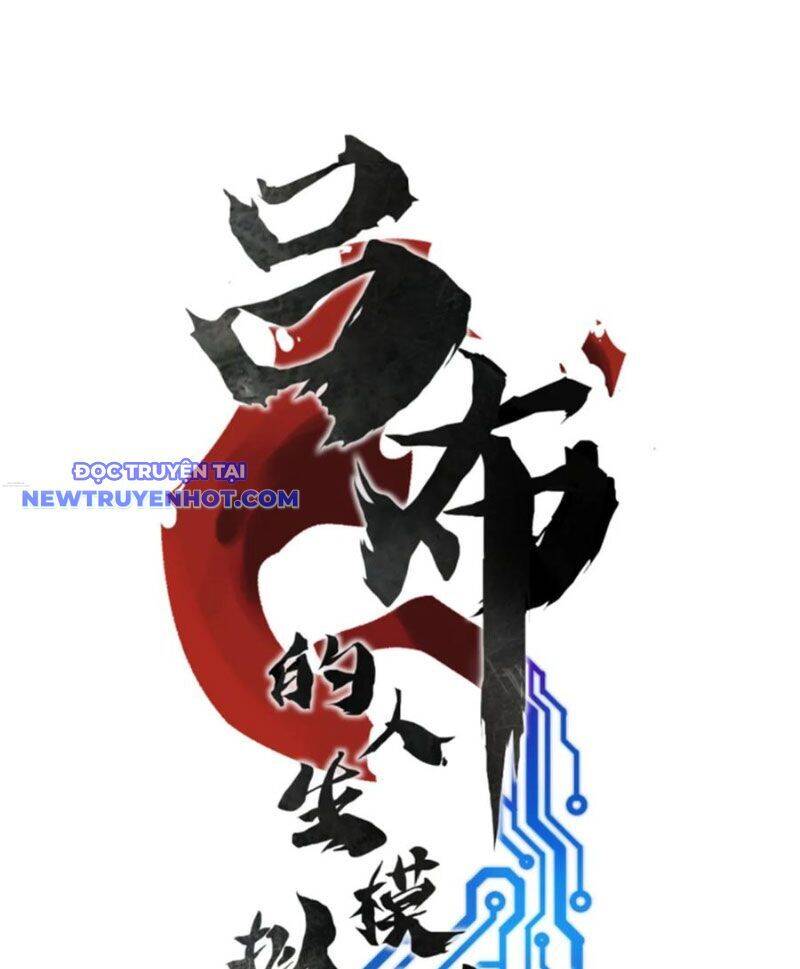 Thiên Hạ Đệ Nhất Lữ Bố: Chapter 103