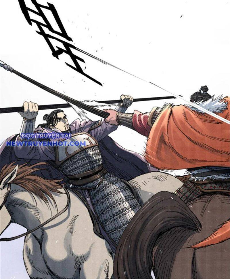 Thiên Hạ Đệ Nhất Lữ Bố: Chapter 103