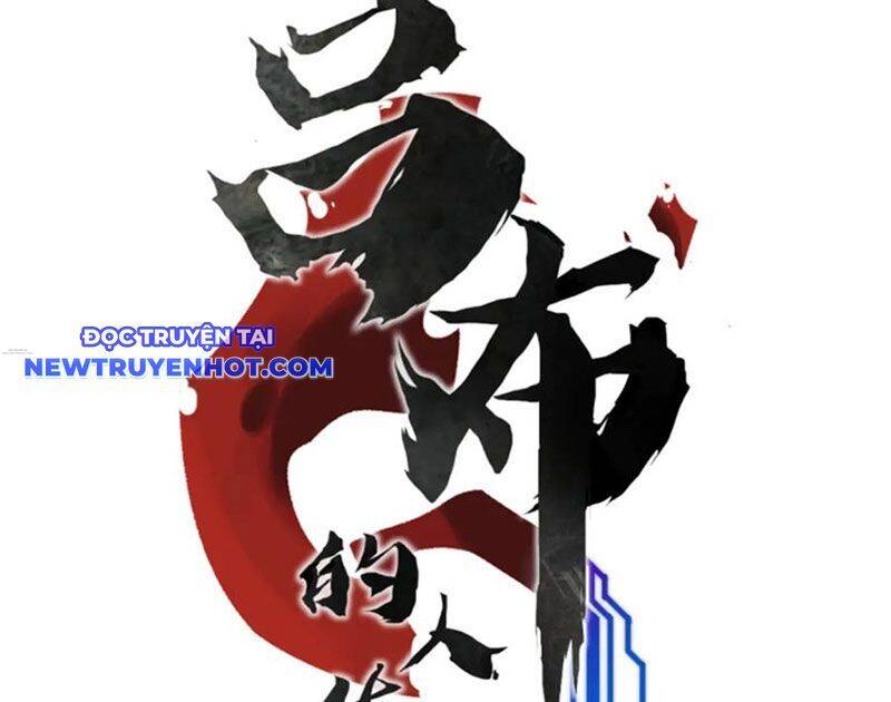 Thiên Hạ Đệ Nhất Lữ Bố: Chapter 109