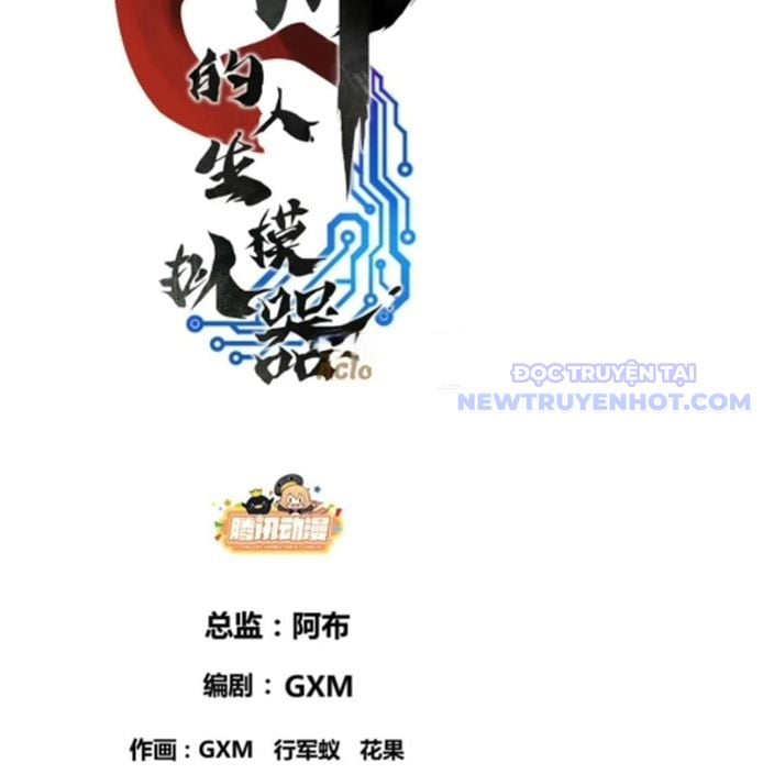 Thiên Hạ Đệ Nhất Lữ Bố: Chapter 114